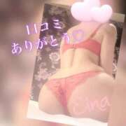ヒメ日記 2026/07/12 17:23 投稿 白野えいな 錦糸町快楽M性感倶楽部～前立腺マッサージ専門～
