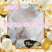 ヒメ日記 2025/01/06 10:10 投稿 上原　さくら ドクトル・ストレッチ