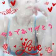 ヒメ日記 2026/02/15 10:03 投稿 上原　さくら ドクトル・ストレッチ