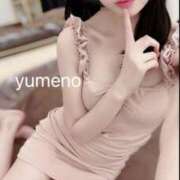 ヒメ日記 2025/04/24 19:25 投稿 ゆめの 極SPA(新大阪)