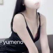 ヒメ日記 2025/05/03 13:26 投稿 ゆめの 極SPA(新大阪)