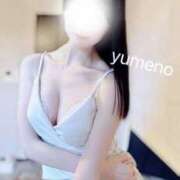 ヒメ日記 2025/10/17 10:15 投稿 ゆめの 極SPA(新大阪)