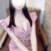 ヒメ日記 2025/10/29 09:58 投稿 ゆめの 極SPA(新大阪)