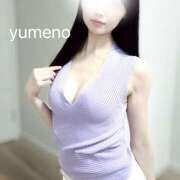 ヒメ日記 2025/11/08 10:51 投稿 ゆめの 極SPA(新大阪)