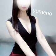 ヒメ日記 2025/11/11 10:24 投稿 ゆめの 極SPA(新大阪)