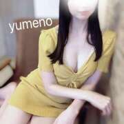 ヒメ日記 2025/11/13 11:38 投稿 ゆめの 極SPA(新大阪)