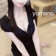 ヒメ日記 2025/11/15 10:39 投稿 ゆめの 極SPA(新大阪)