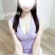 ヒメ日記 2025/11/28 11:00 投稿 ゆめの 極SPA(新大阪)