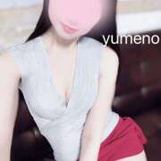 ヒメ日記 2025/11/30 11:03 投稿 ゆめの 極SPA(新大阪)