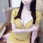 ゆめの 今日（12/7）お待ちしてます🐰💗 極SPA(新大阪)