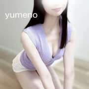 ゆめの おはよ〜☀️ 極SPA(新大阪)