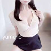 ヒメ日記 2026/01/02 11:52 投稿 ゆめの 極SPA(新大阪)