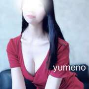 ヒメ日記 2026/01/09 11:50 投稿 ゆめの 極SPA(新大阪)