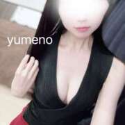 ヒメ日記 2026/01/15 11:59 投稿 ゆめの 極SPA(新大阪)