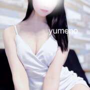 ヒメ日記 2026/01/28 11:56 投稿 ゆめの 極SPA(新大阪)