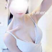 ゆめの ゆめの出勤しました🐰 極SPA(新大阪)