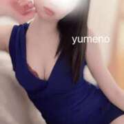 ヒメ日記 2026/03/26 11:50 投稿 ゆめの 極SPA(新大阪)