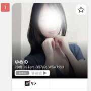 ヒメ日記 2026/03/31 22:12 投稿 ゆめの 極SPA(新大阪)