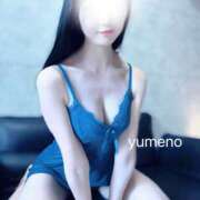 ヒメ日記 2026/04/05 09:52 投稿 ゆめの 極SPA(新大阪)