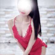 ゆめの 沼らせちゃう❤︎ 極SPA(新大阪)