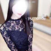 ヒメ日記 2026/04/22 11:17 投稿 ゆめの 極SPA(新大阪)