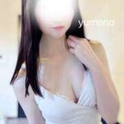 ヒメ日記 2026/04/29 10:07 投稿 ゆめの 極SPA(新大阪)