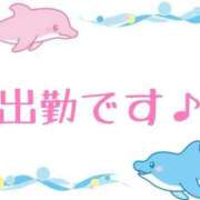 ヒメ日記 2024/06/23 11:30 投稿 ふみえ 人妻倶楽部内緒の関係 柏店