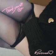 ヒメ日記 2024/12/21 12:51 投稿 くるみ 人妻・若妻デリヘル レディプレイス