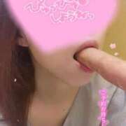 ヒメ日記 2024/12/22 18:08 投稿 くるみ 人妻・若妻デリヘル レディプレイス