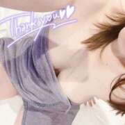 ヒメ日記 2024/12/25 18:36 投稿 くるみ 人妻・若妻デリヘル レディプレイス