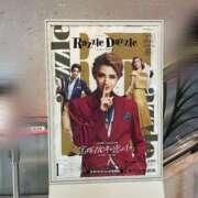 ヒメ日記 2025/04/20 18:29 投稿 くるみ 人妻・若妻デリヘル レディプレイス