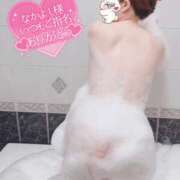 ヒメ日記 2025/05/23 17:45 投稿 くるみ 人妻・若妻デリヘル レディプレイス