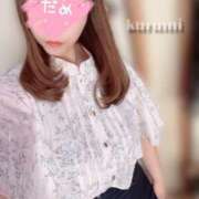 ヒメ日記 2025/06/12 13:16 投稿 くるみ 人妻・若妻デリヘル レディプレイス