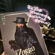 ヒメ日記 2025/07/03 16:19 投稿 くるみ 人妻・若妻デリヘル レディプレイス