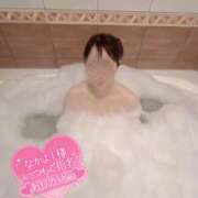 ヒメ日記 2025/09/09 17:52 投稿 くるみ 人妻・若妻デリヘル レディプレイス