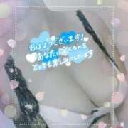 まどか いくから😆 成田人妻花壇