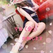 まどか え…と🫣 成田人妻花壇