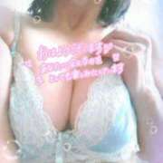 まどか 準備ちゅう🫡 成田人妻花壇