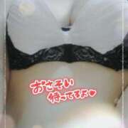 まどか さてさて🫡 成田人妻花壇