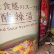 ヒメ日記 2025/08/29 12:20 投稿 まや ダイスキ