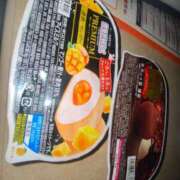 ヒメ日記 2025/11/26 18:30 投稿 まや ダイスキ