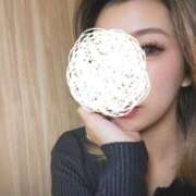 まや おはよ🥱 ダイスキ