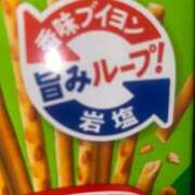 まや 🧑‍🦲 ダイスキ