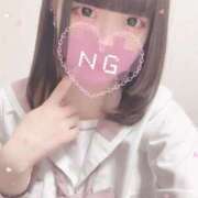 げっか ✉️ 浜松ハンパじゃない学園