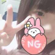 ヒメ日記 2025/12/29 12:52 投稿 かなた サンキュー沼津店（サンキューグループ）