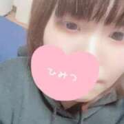 ヒメ日記 2026/01/09 21:30 投稿 かなた サンキュー沼津店（サンキューグループ）