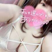 ヒメ日記 2026/08/13 00:42 投稿 かなた サンキュー沼津店（サンキューグループ）