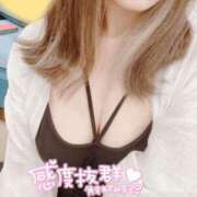 ヒメ日記 2026/01/02 01:42 投稿 ゆづき サンキュー沼津店（サンキューグループ）