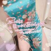 ヒメ日記 2026/01/17 03:15 投稿 ゆづき サンキュー沼津店（サンキューグループ）