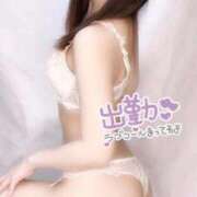 りん 世の中は…🎄 すごいエステ仙台店